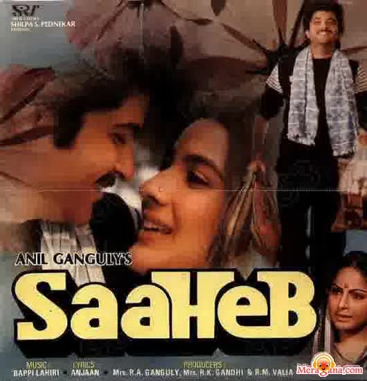 Poster of Saaheb (1985)